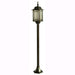 Lampada Lanterna Da Giardino Mod. Clok Stand Su Piantana Altezza 120 Cm.