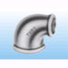 Gomiti di riduzione in ghisa fig. 90R - F. 1" x F. 3/4" Conf. 10 Pz
