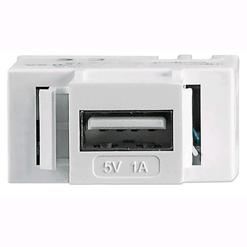 IPW-USB-KEY1A_432715_2044585_cadd2eeb-f826-42a8-98c8-4ecd423a7b78.jpeg