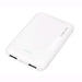 I-CHARGE-502W_434197_2053477_446d40a2-2ab7-46a4-8953-bdf68d676bb6.jpeg