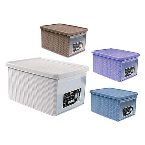 SCATOLA MULTIUSO 'ELEGANCE' small' cm 19 x 29 x h 16 blu navy